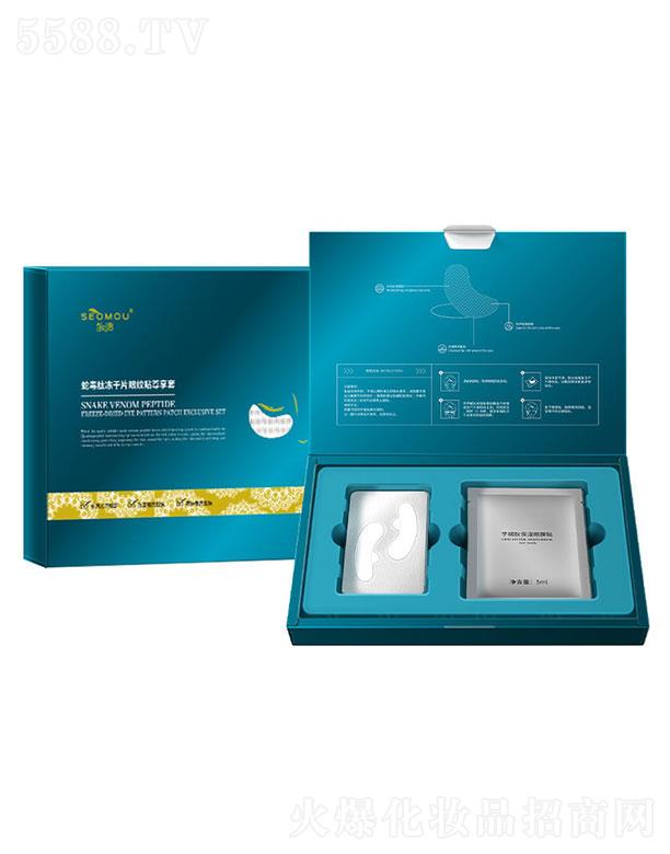 ʩ���߶��ă�����Ĥ�׺�