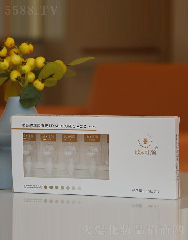 �����������ȡԭҺ 1mL��7