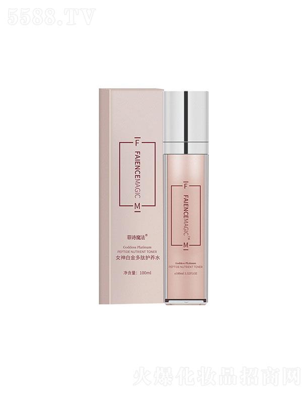 ��Ԋħ�������B(y��ng)�o(h��)ˮ