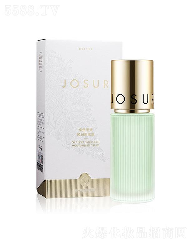 ��ɪ�̽��ᾄ?sh��)p��(r��n)���x˪