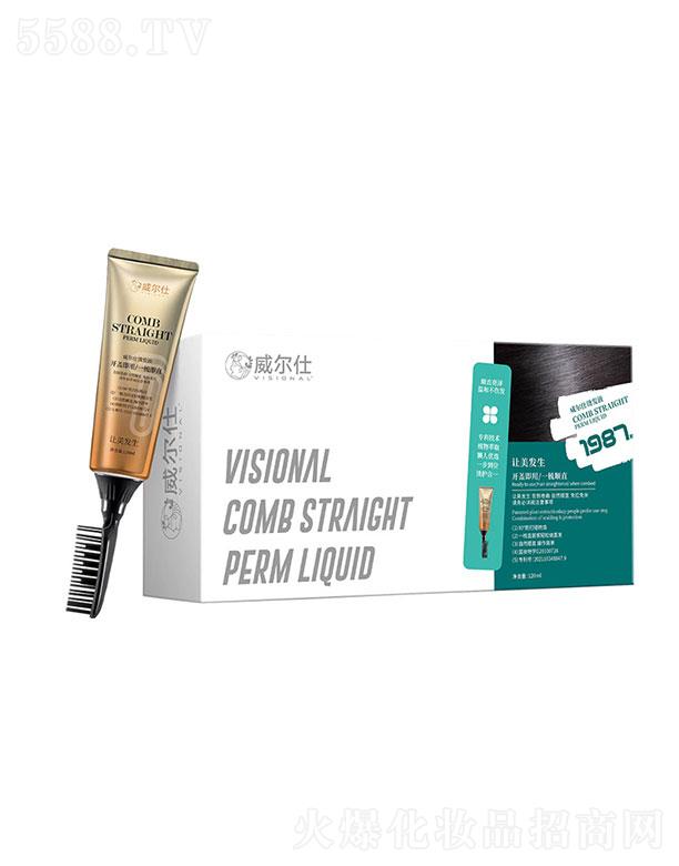 ������120ml�C����+24ml�o(h��)�l(f��)��