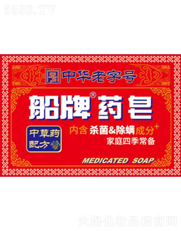 ���ƚ�������ˎ��