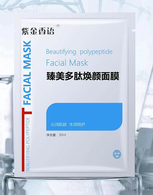 �Ͻ����Z�������ğ����Ĥ 30ml