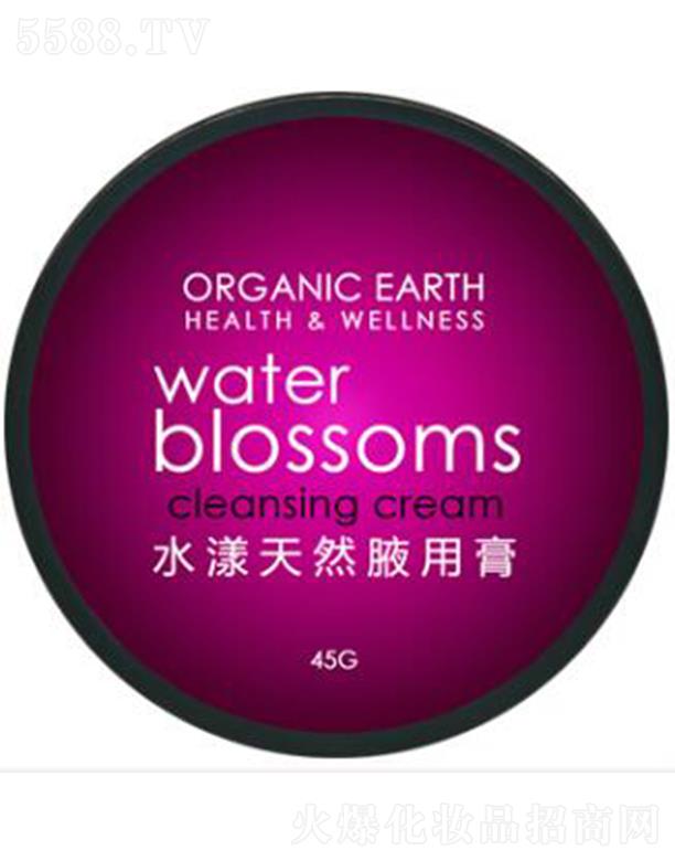 �ЙC����ˮ����ȻҸ�ø�