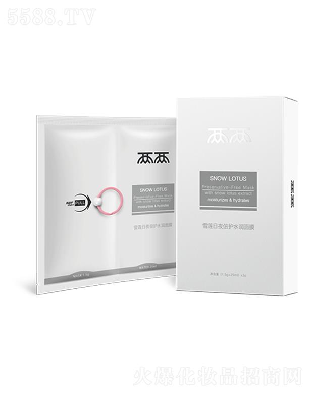 �Ƀ�ѩɏ��ҹ���o(h��)ˮ��(r��n)��Ĥ