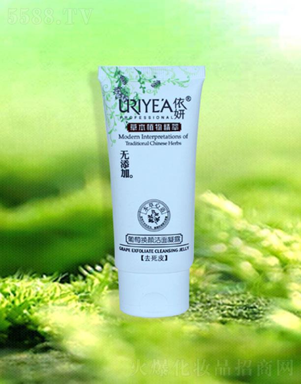 �������ѓQ�����¶