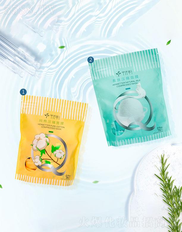 ǧ�w�݉��s��Ĥ��