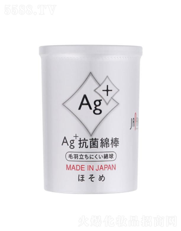 AG��-�־���(x��)�S�ް�160֧