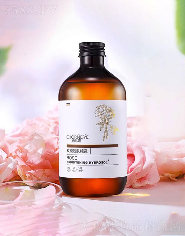 ��Ȼ��õ���n�w��¶