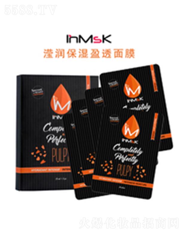 �H��Inmsk�]������ӯ͸��Ĥ