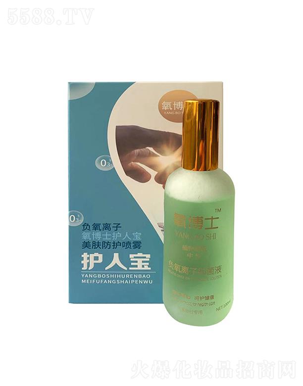 ����ʿ�o�ˌ����w���o���F