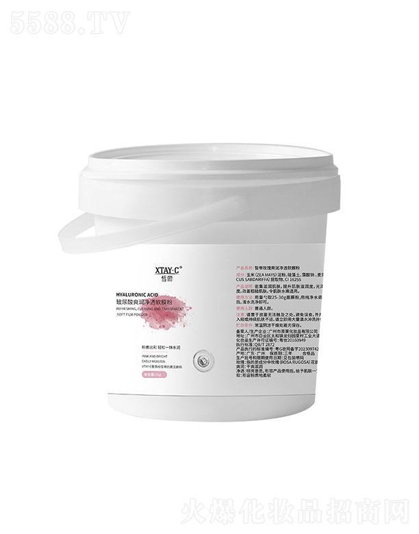 ��õ��ˬ����͸ܛĤ��1kg