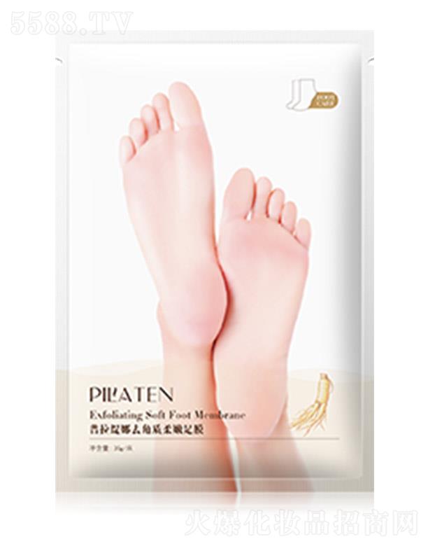 �������ȡ�ȥ���|(zh��)������Ĥ 36g/�p