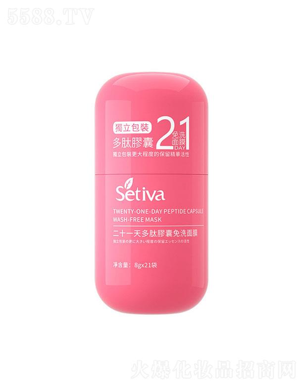 ʥ����21�������Ĥ