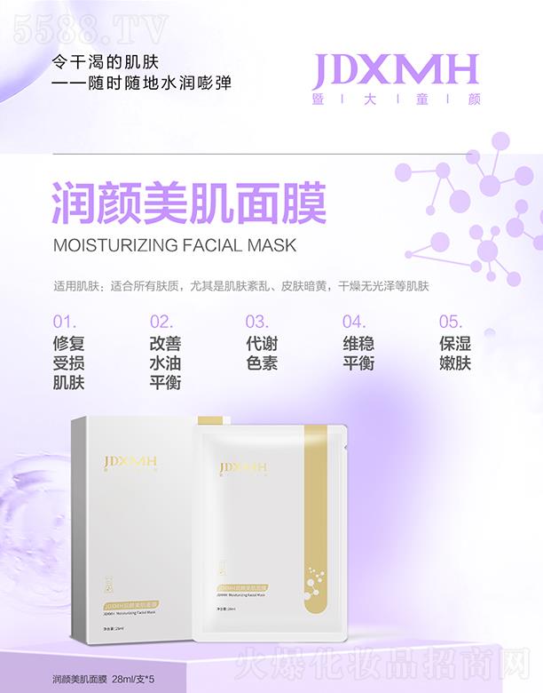 �ߴ�ͯ�(r��n)�������Ĥ