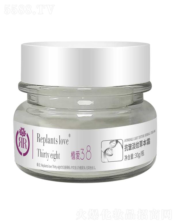 ֲ��(��i)�������y�ݱ�˪ 30g