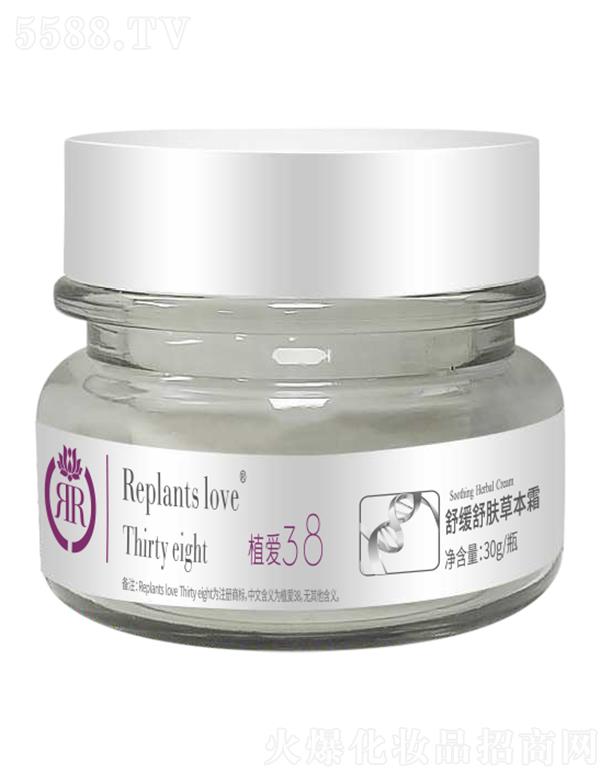 ֲ��(��i)�澏���w�ݱ�˪ 30g