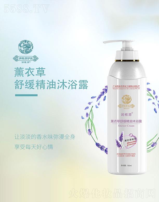 ��(r��n)��Դ޹�²��澏������ԡ¶