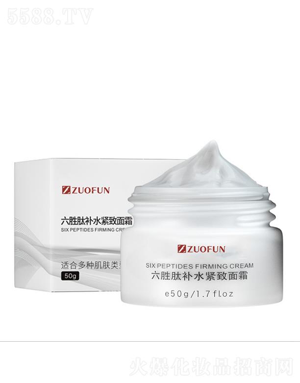 ZUOFUN�������a(b��)ˮ�o����˪