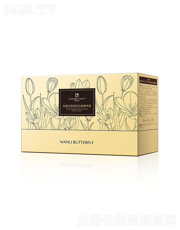 ������ҹ�ʺ�ɫ��Β����AҺ