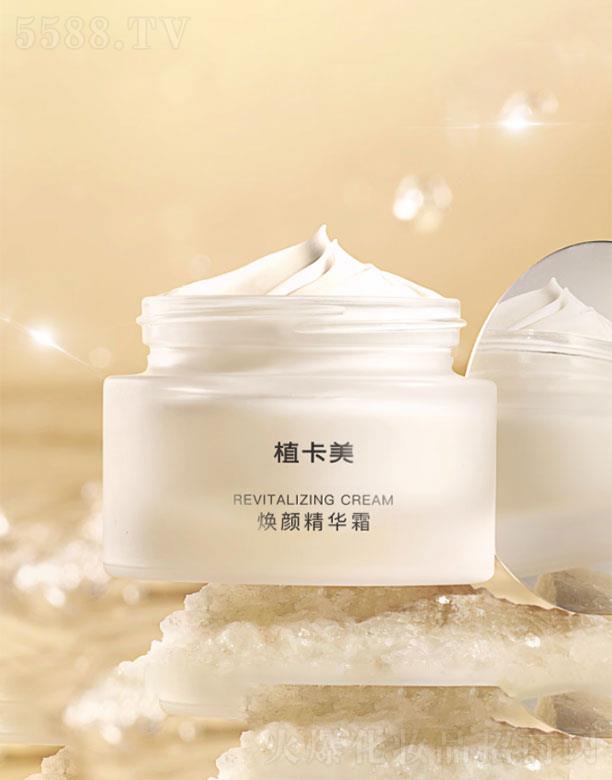 ֲ��������A˪