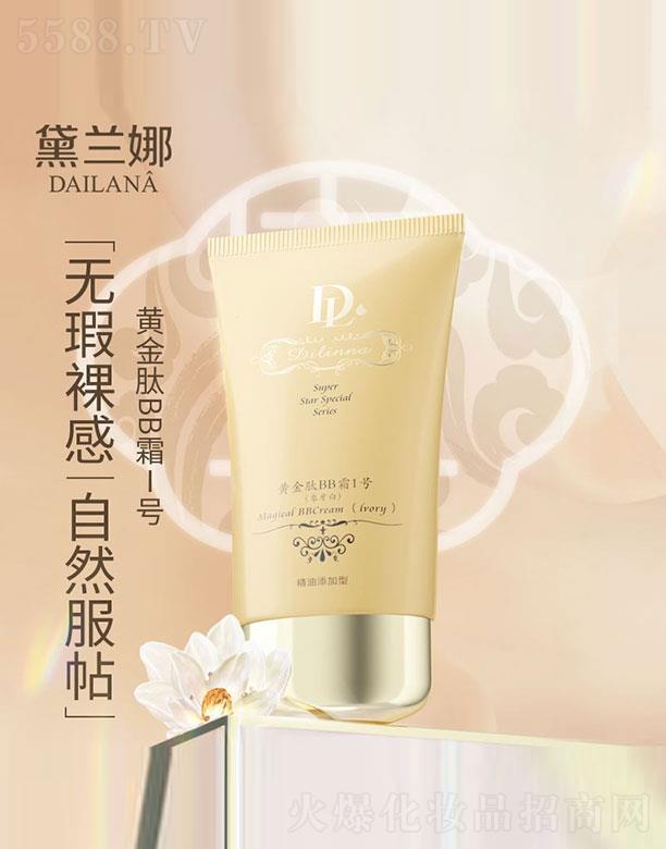 ���m���S����BB˪1̖(h��o)