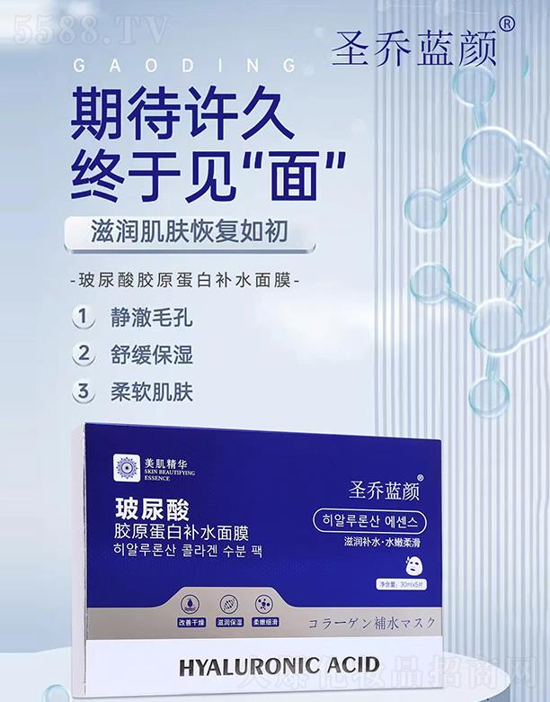 ʥ���{(l��n)������zԭ�����aˮ��Ĥ