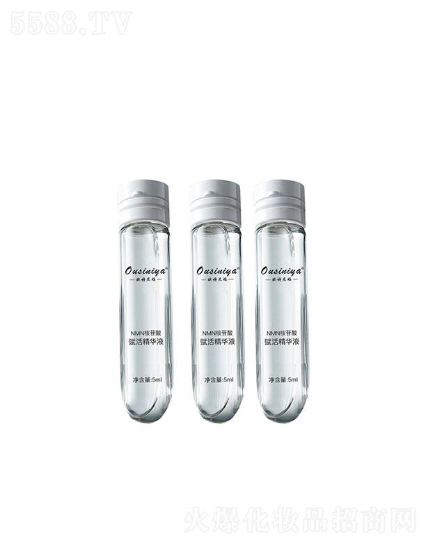 �WԊ(sh��)����NMN�������x��AҺ