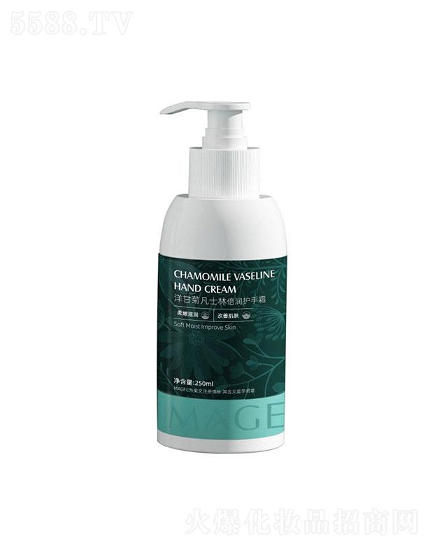 MAGEC��ʾշ�ʿ�ֱ����o��˪