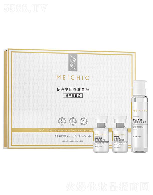 ��Ԋ(sh��)���˶������ͯ��ɷ��׽M