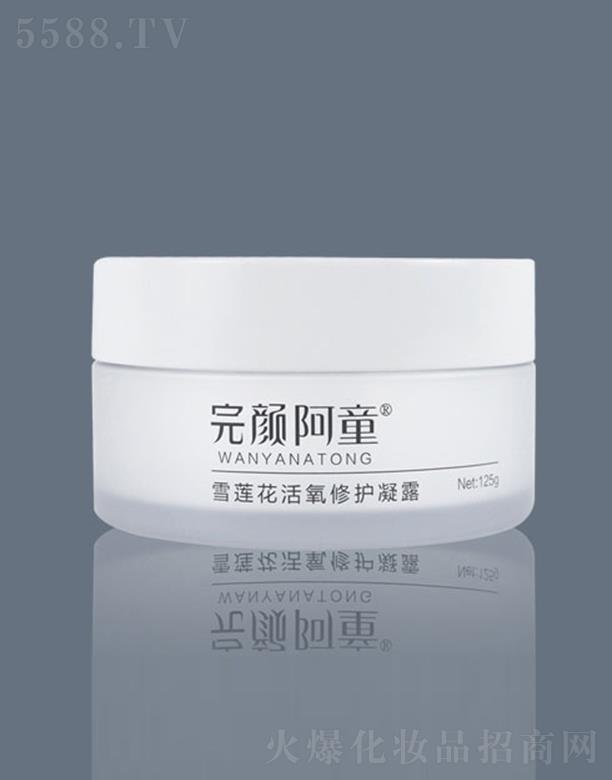 ���ͯѩɏ���������o��¶