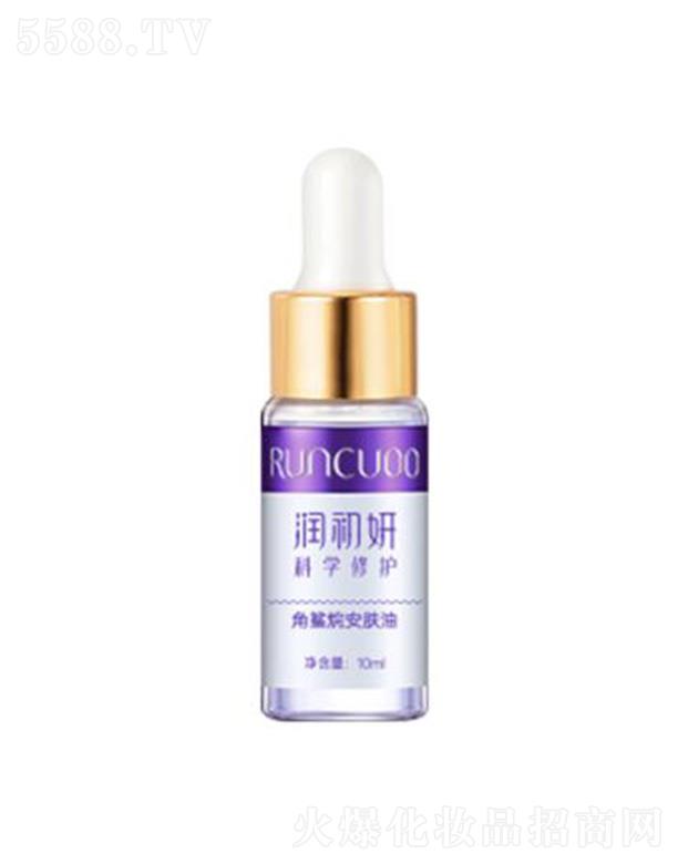 ����������?f��)鰲�w�� 10ml*2֧