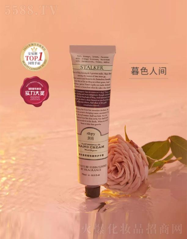 ����������ֲ�ﾫ���o(h��)��˪ĺɫ���g