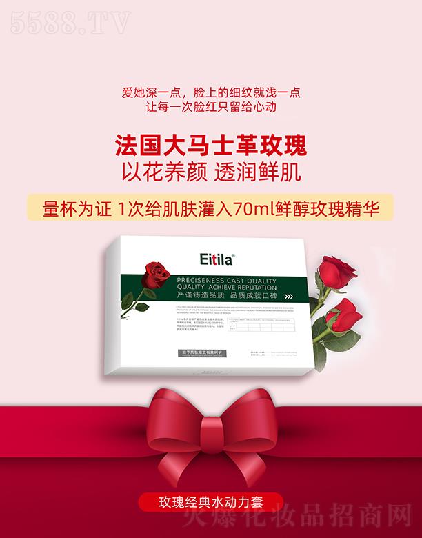 �t(y��)����õ�彛(j��ng)��ˮ��(d��ng)����