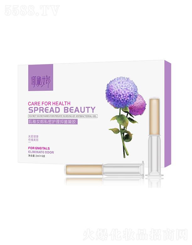 ����Ů��˽���o���־����z