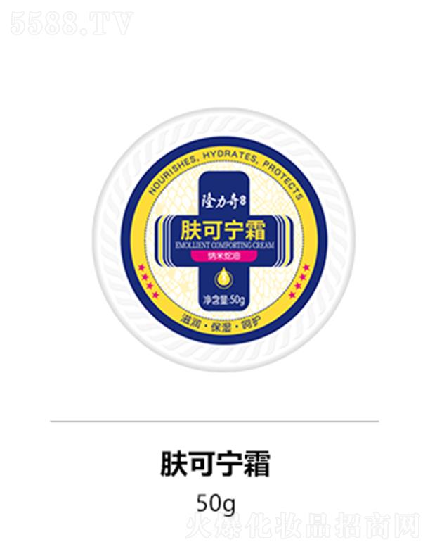 ¡�����w�Ɍ�˪ 50g