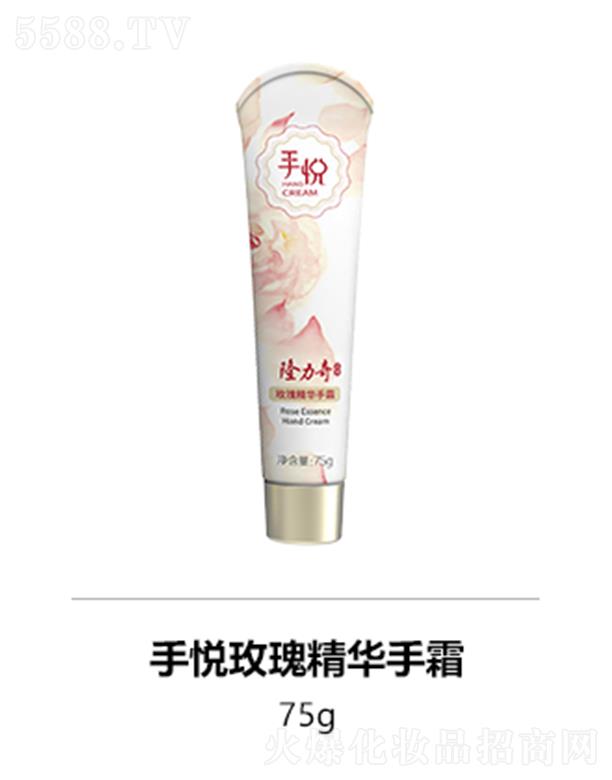 ¡�����֐�õ�徫�A��˪ 75g