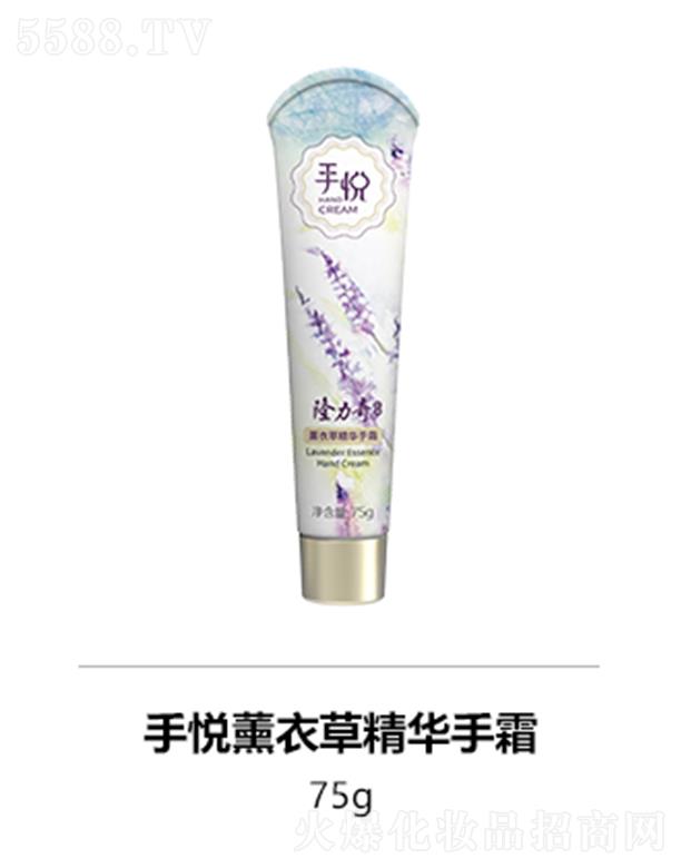 ¡�����֐�޹�²ݾ��A��˪ 75g