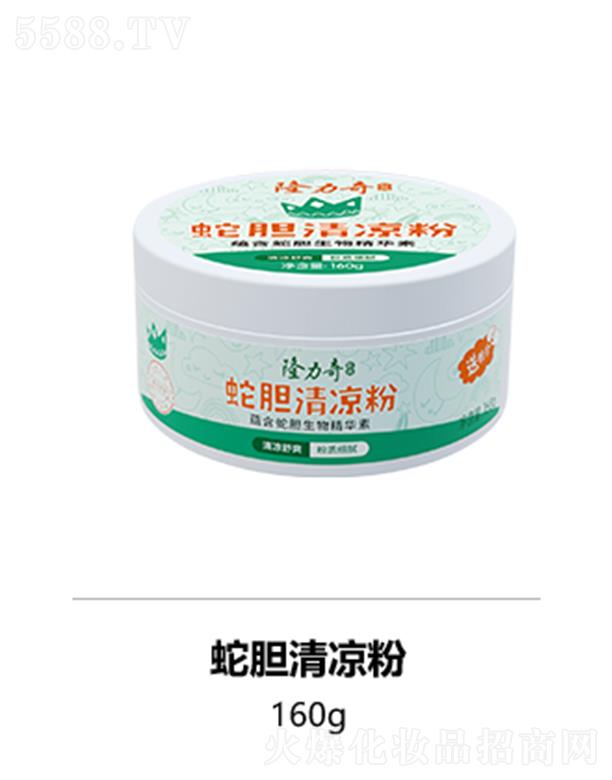 ¡������đ����� 160g