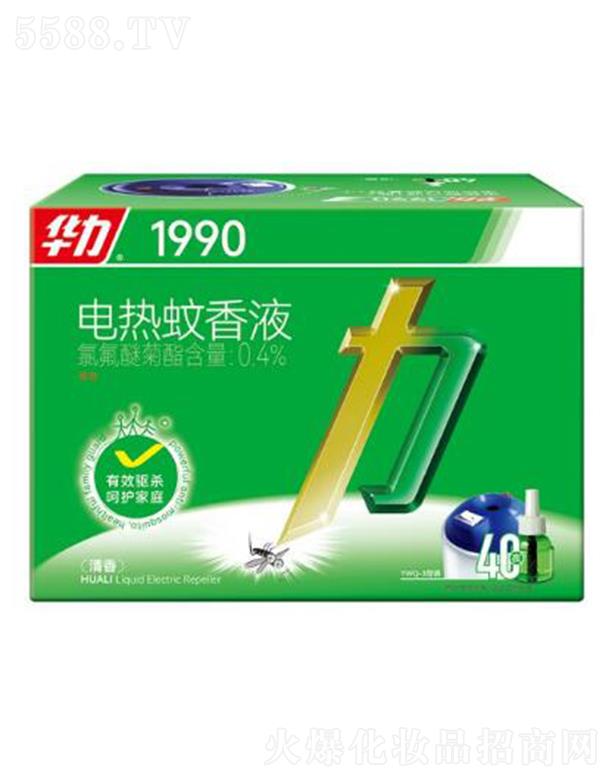 �A��늟�����Һ���b����(3+40)