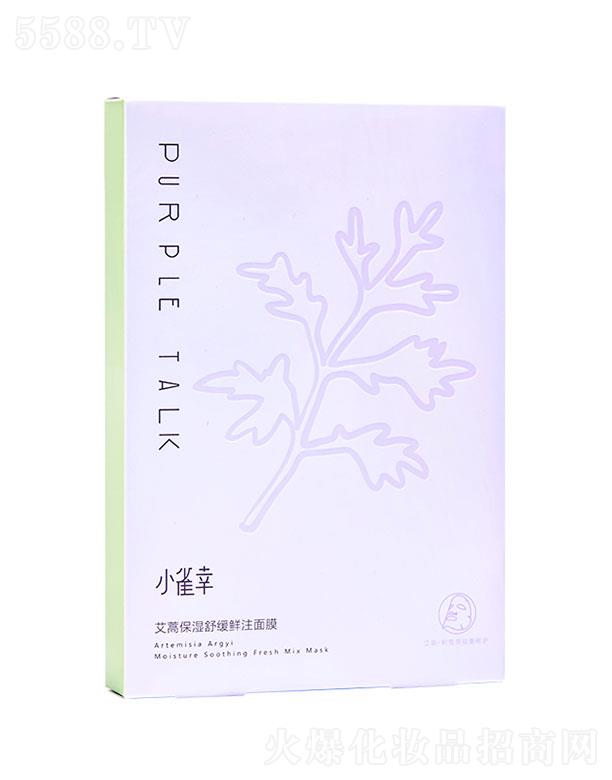 Сȸ�Ұ��ﱣ���澏�rע��Ĥ