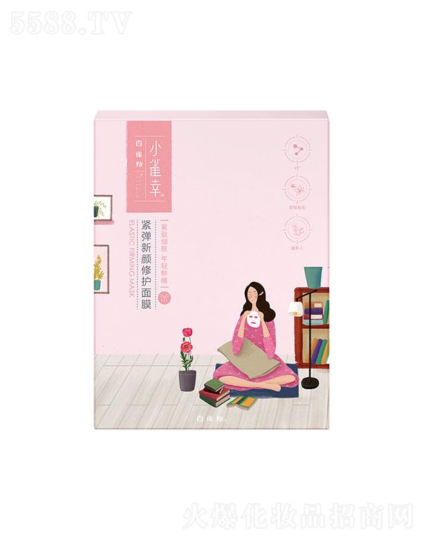 Сȸ�Ҿo��������o(h��)��Ĥ