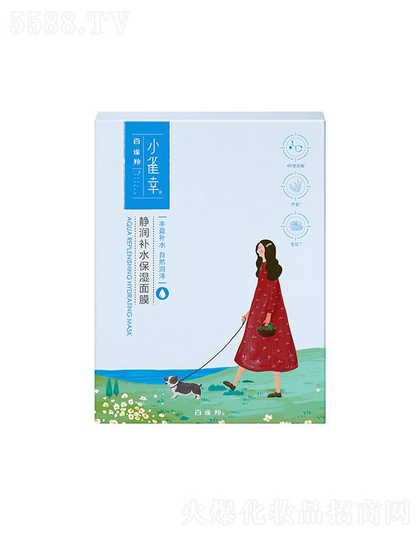 Сȸ���o��(r��n)�a(b��)ˮ������Ĥ