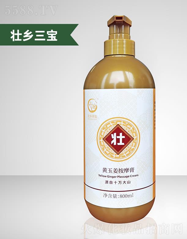 ���l(xi��ng)�S�񽪰�Ħ�� 800ml