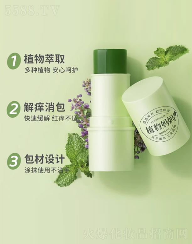 ֲ����ϲݸ�