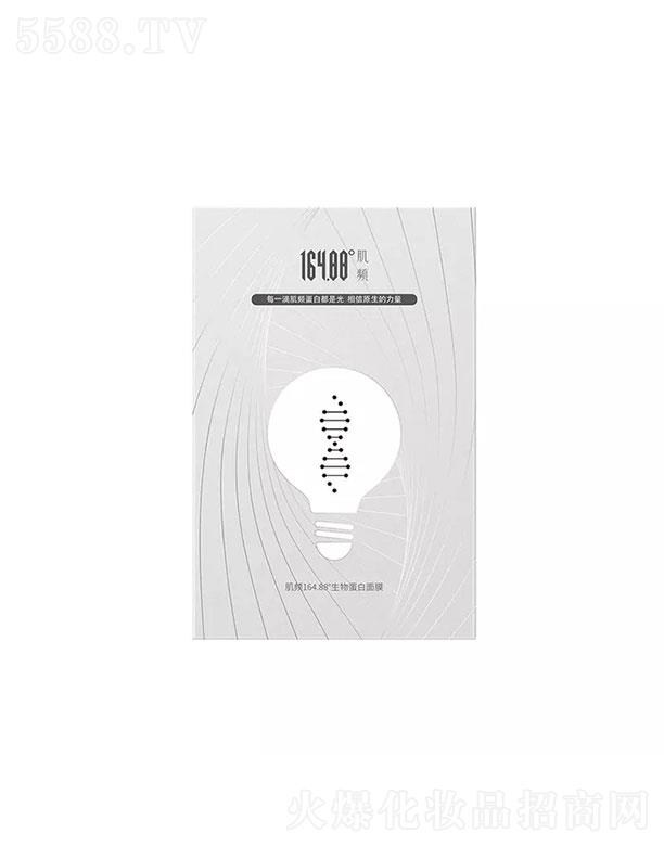 ���l164.88�����ﵰ����Ĥ