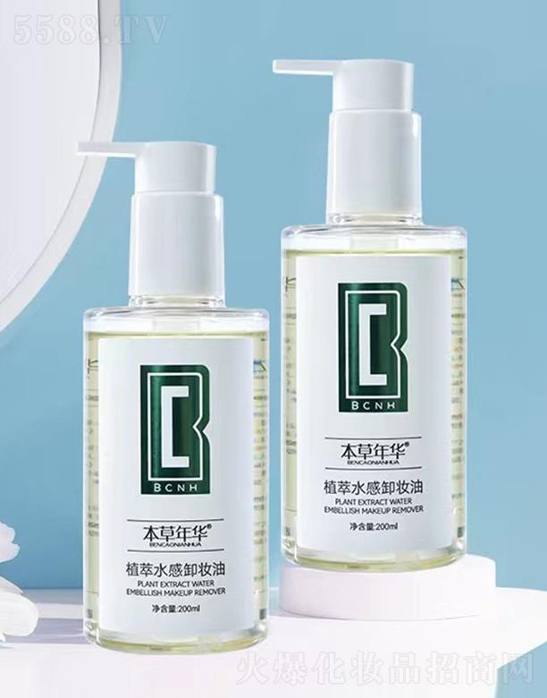 �������Aֲ��ˮ��ж�y��