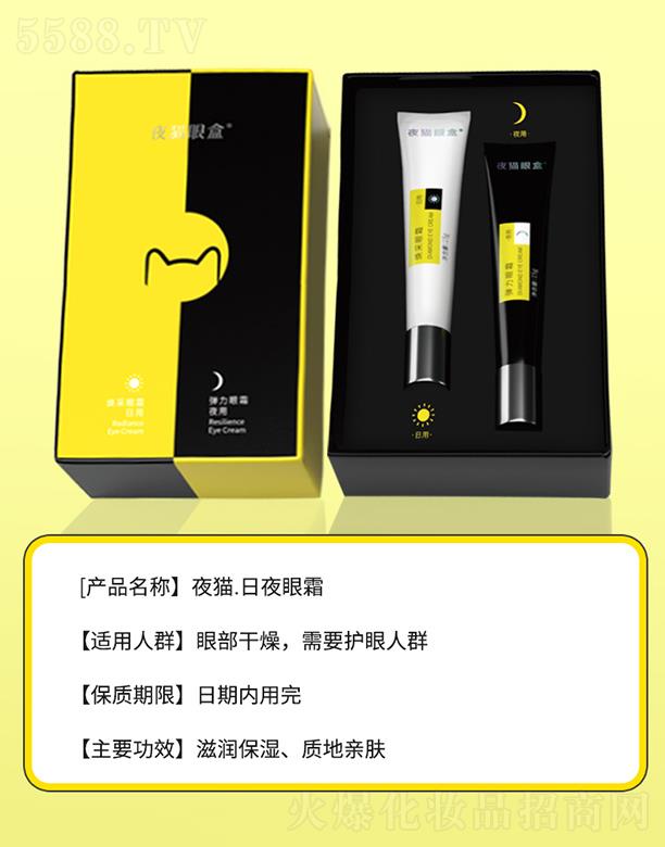 ҹ؈.��ҹ��˪