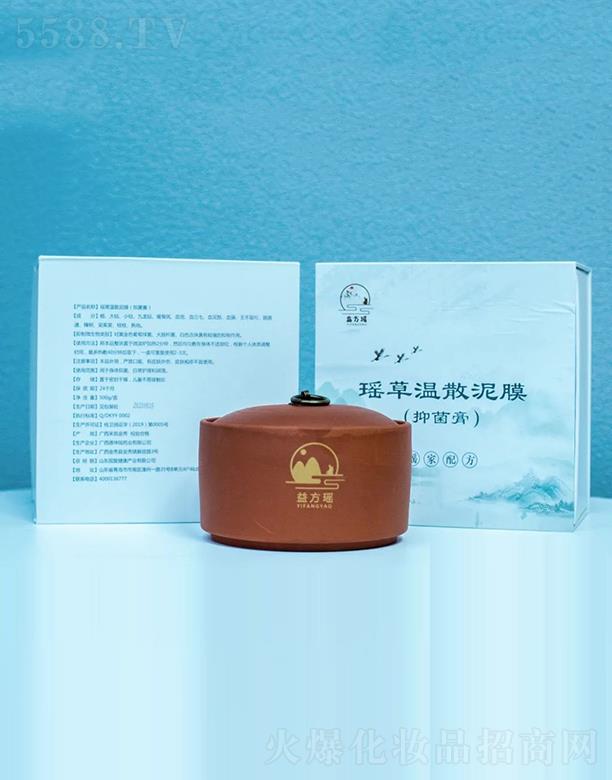 �淽�����ݜ�ɢ��Ĥ���־��ࣩ