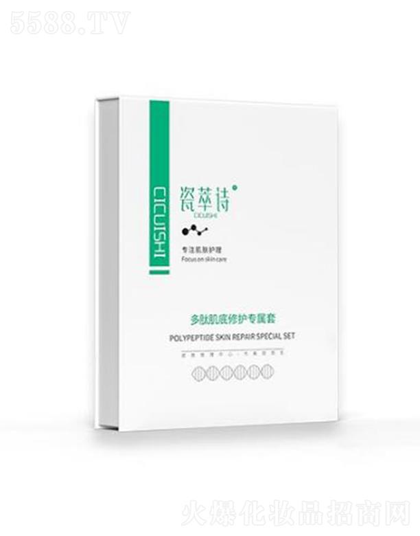 ����Ԋ(sh��)���ļ����ޏ�(f��)��(zhu��n)����